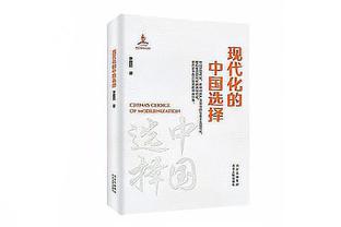 火力全开！A-西蒙斯生涯第四次连场砍下30+ 生涯第21场30+